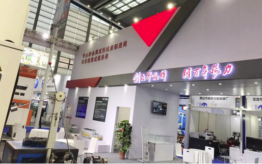 喜訊丨熱烈祝賀揚力集團獲評2018年度國家知識產權示范企業！