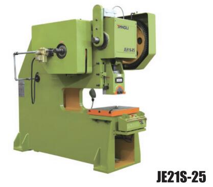 JE21S系列經濟型深頸壓力機