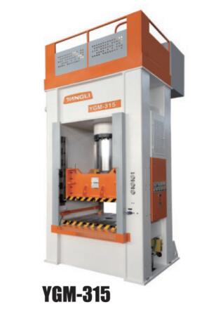 YGM系列門式液壓機